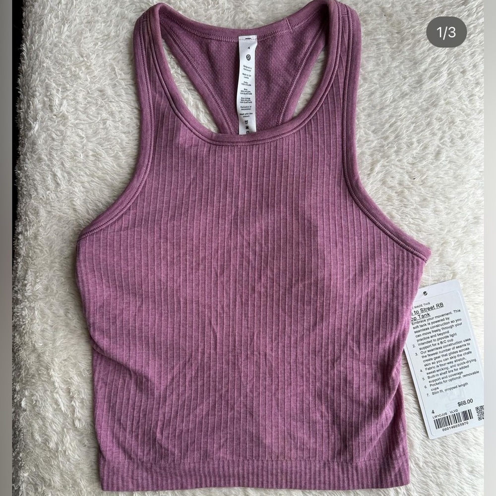 Lululemon Cropped Tank🍋